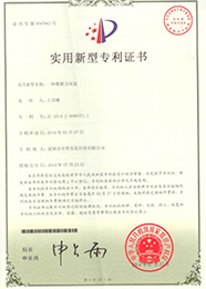 一種模擬方向盤