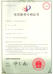 一種汽車仿真駕駛教學平臺