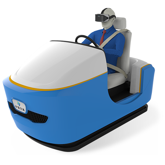 睿航?第三代汽車模擬駕駛器