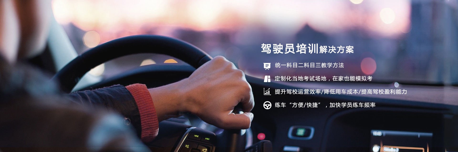 應(yīng)用場景