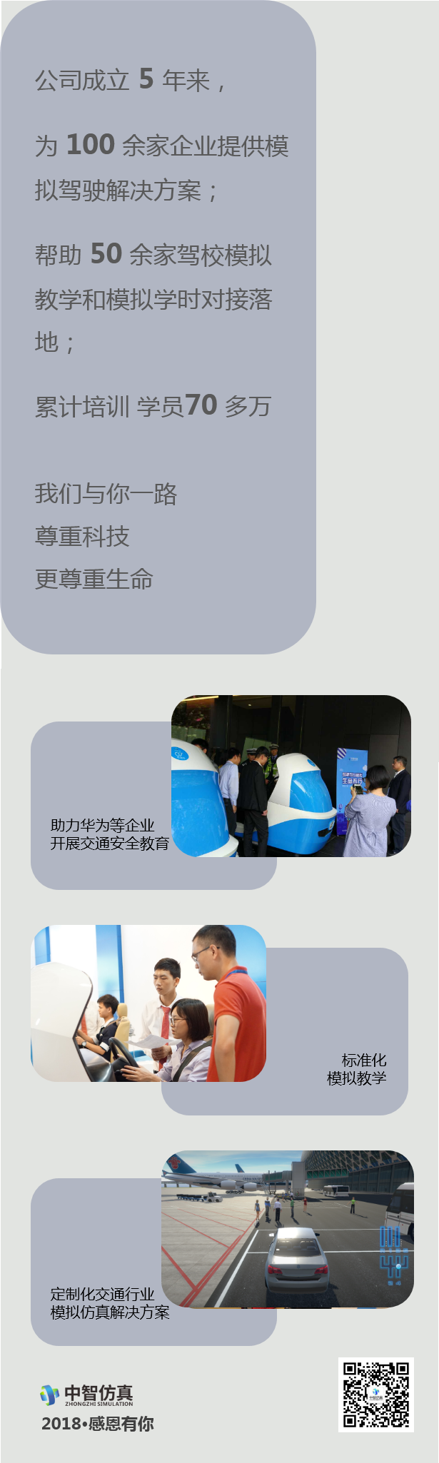 圖片8
